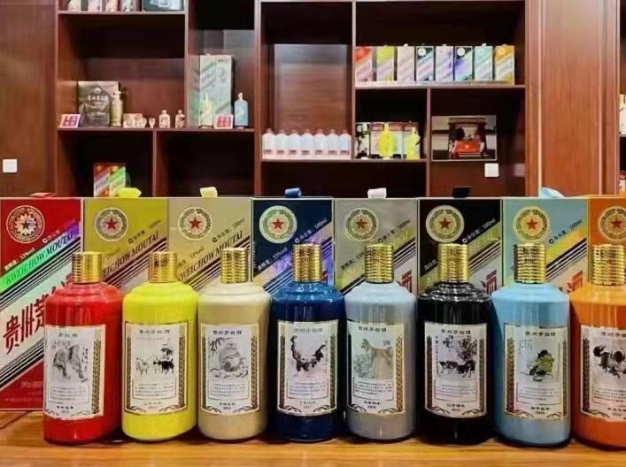 阎良名酒鉴定部分方法